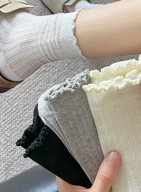 韩版薄款袜子女纯色ins时尚镂空网眼中长筒袜透气少女花边堆堆袜