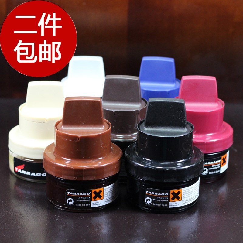 tarrago进口皮面破损彩色鞋油