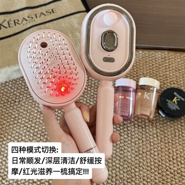 卡诗玫瑰精油梳 充电电动红光雾养顺发按摩梳子图片