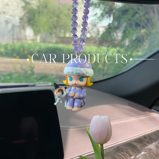 泡泡玛特molly盲盒改造车挂件女生高级感小众汽车后视镜挂饰 正版