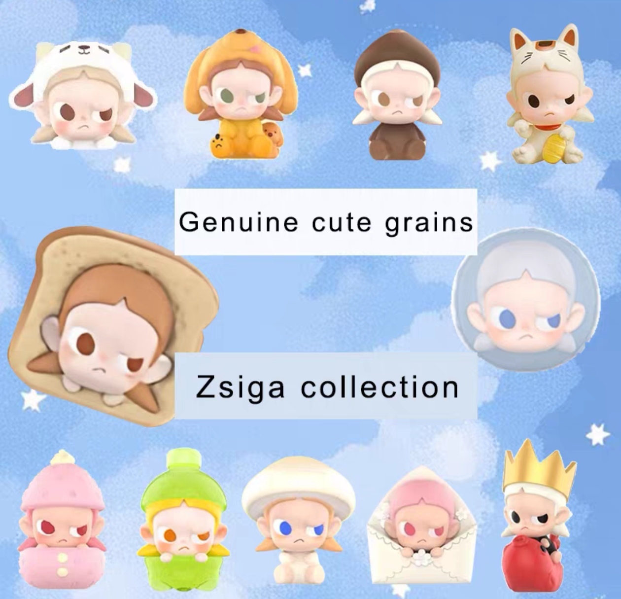正品泡泡萌粒现货zsiga系列盲盒泡泡萌粒盲盒手办摆件