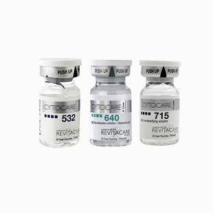 丝丽532焕颜精华液715法国丝丽缓释焕龄水光动能素保湿亮肤紧致
