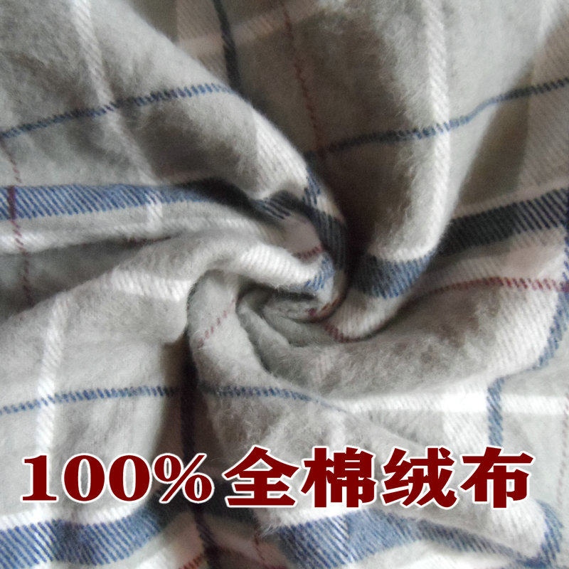 上海拼接款老式全棉绒布被套加厚