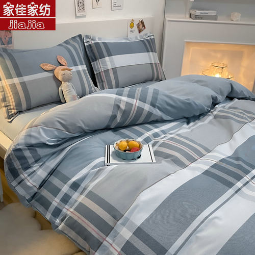 全棉加厚保暖磨毛被套秋冬单件