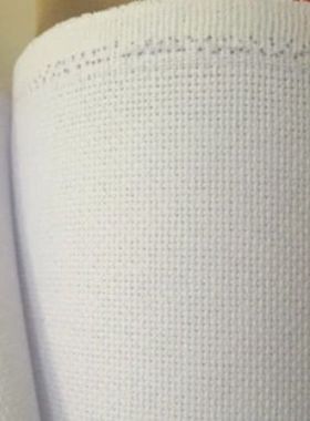 十字绣绣布14CT小格白色纯全棉绣布100*150CM辅助料包邮