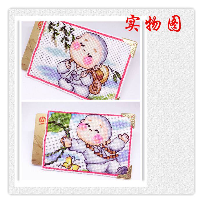 材料包公交名片夹证件卡卡套自制