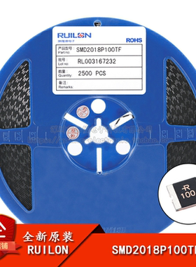 全新原装2018贴片PTC自恢复保险丝1100ma 1.1A 15V SMD2018P100TF