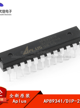 原装正品 直插 AP89341 DIP-24 语音芯片IC