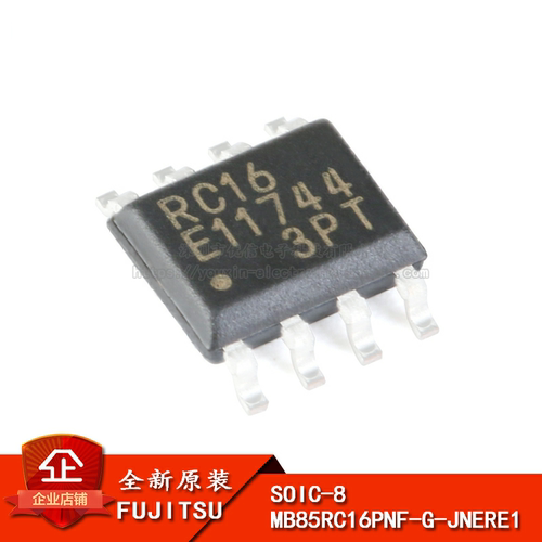原装MB85RC16PNF-G-JNERE1芯片