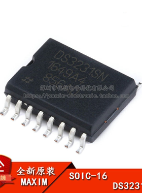 MAXIM/DS3231SN#T&R SOIC-16 实时时钟 带TCXO I2C 2线式串口