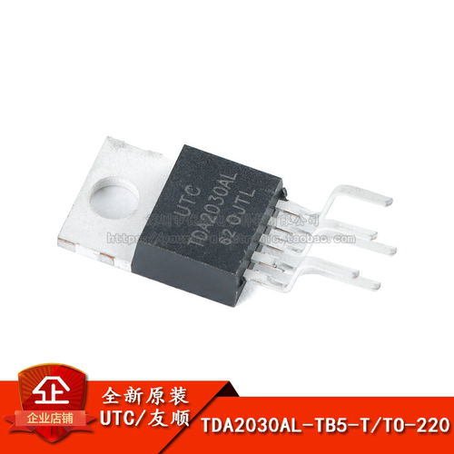 线性音频功率放大器IC芯片