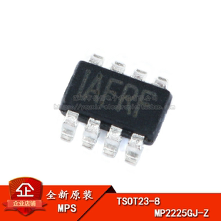 原装正品 贴片 MP2225GJ-Z TSOT23-8 同步降压转换器 DC-DC芯片