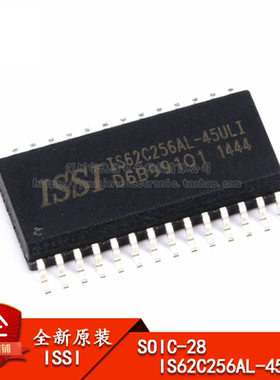 原装正品 贴片 IS62C256AL-45ULI  存储器 RAM 256KB 45NS SOP-28