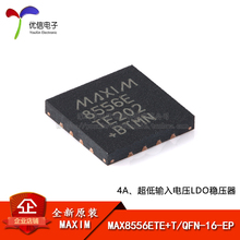 原装正品 MAX31865ATP+T QFN-20-EP RTD数字转换器芯片