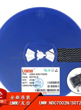 原装正品 NDC7002N SOT23-6 50V/510mA双N沟道 MOS(场效应管)芯片