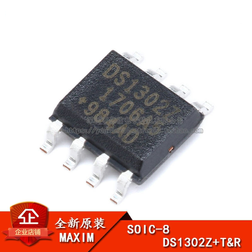 原装正品DS1302Z+T&RSOIC-8