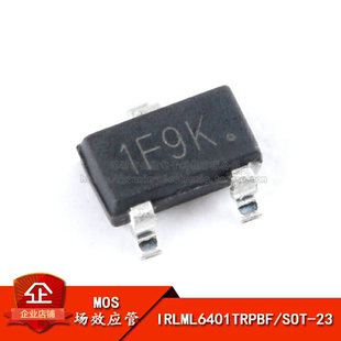 贴片 IRLML6401TRPBF SOT-23 场效应管 MOSFET P沟道 12V/4.3A