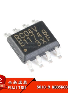 原装正品 MB85RC04VPNF-G-JNERE1 4Kb I2C接口 铁电存储器芯片