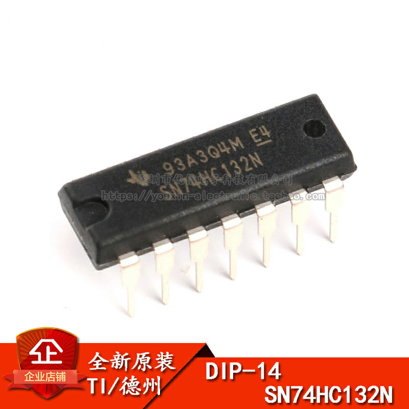 原装正品SN74HC132N芯片