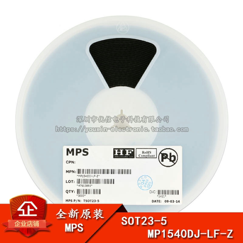 原装MP1540DJ-LF-ZSOT23-5芯片
