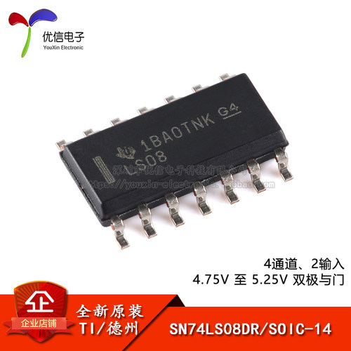原装正品SN74LS08DRSOIC-14逻辑