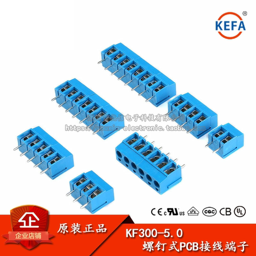 接线端子KF3002P3P螺钉式