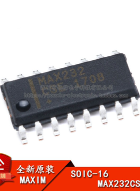 原装正品 贴片 MAX232CSE+T SOIC-16 芯片 RS232 收发器IC