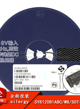 原装正品 SY8120B1ABC 丝印WB SOT-23-6 同步降压DC-DC稳压器芯片