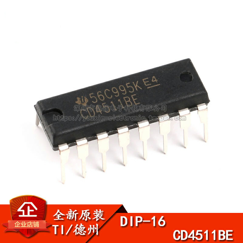 原装正品 直插 CD4511BE DIP-16 4000系列CMOS逻辑器件芯片