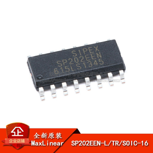SOIC-16RS232收发器IC芯片