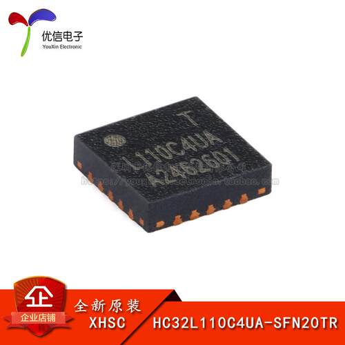 HC32L110C4UA-SFN20TR微控制器