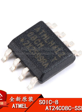 原装正品  贴片 AT24C08C-SSHM-T 芯片 存储器 EEPROM I2C SOP-8