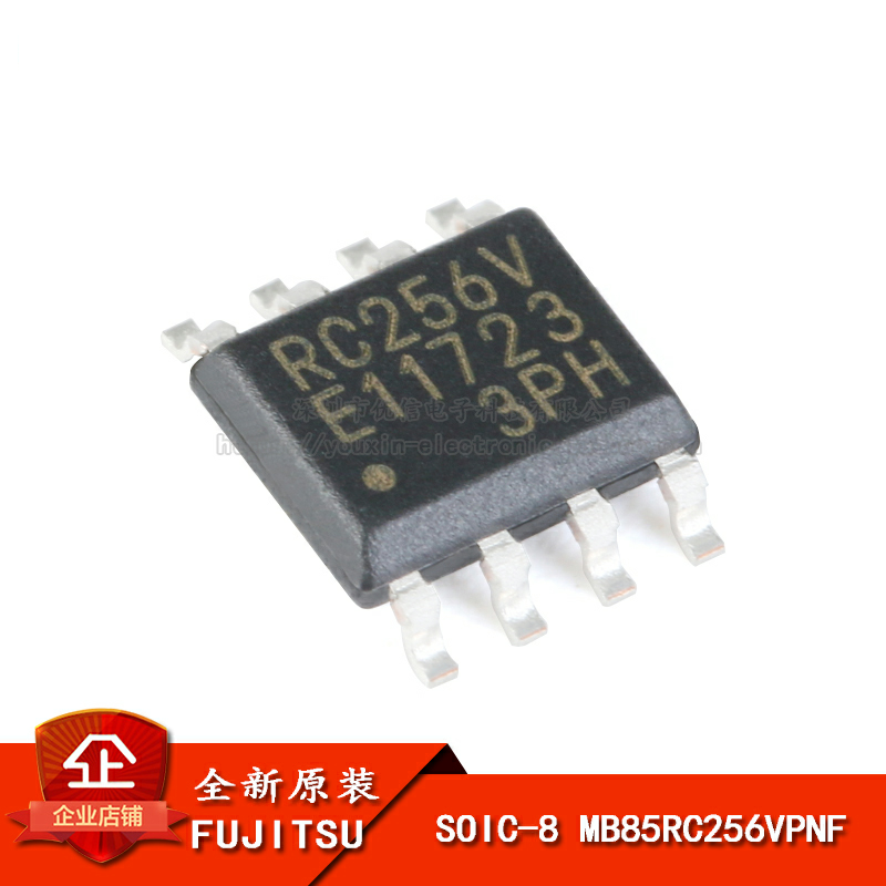 原装正品 MB85RC256VPNF-G-JNERE1 SOIC-8 FRAM铁电存储器芯片