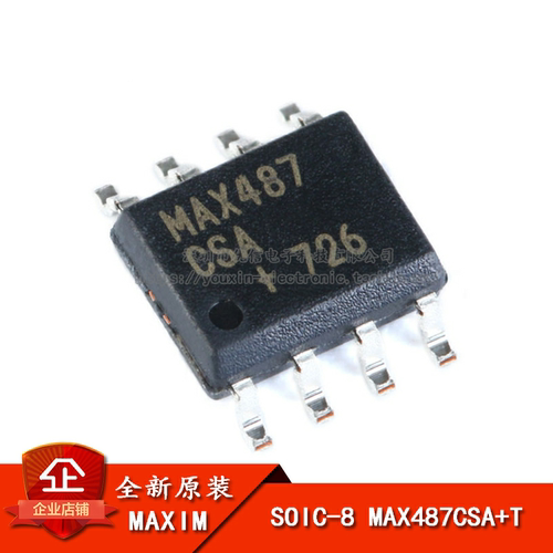 SOIC-8RS-422/RS-485收发器芯片