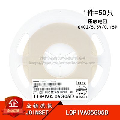 5.5V0.15PFLOPIVA05G05D