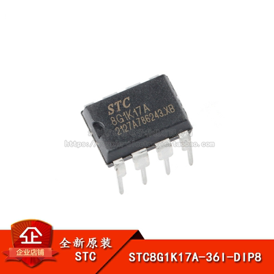 原装正品8G1K17A-36I-DIP8单片机