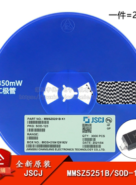 原装正品 MMSZ5251B K1 SOD-123 22V 350mW稳压二极管（20只）