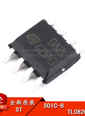 原装正品 贴片 TL082CDT SOP-8 双路运算放大器IC芯片 4MHZ 16V