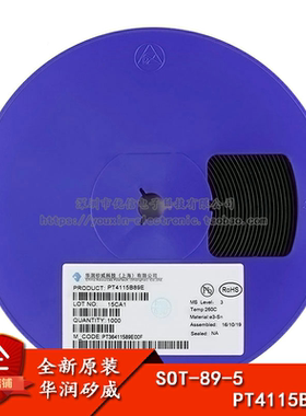 原装正品 PT4115B89E SOT-89 30V1.2A高调光比LED恒流驱动器芯片