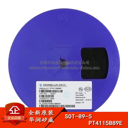 30V1.2A高调光比LED恒流驱动器