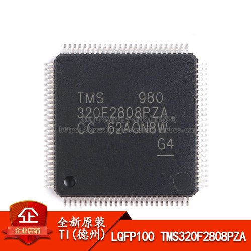 原装正品  LQFP100 TMS320F2808PZA 16位数字信号控制器