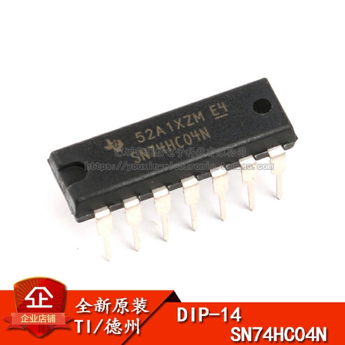 原装正品直插SN74HC04NDIP-14