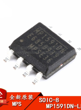 原装正品 MP1591DN-LF-Z SOP-8 DC-DC 开关稳压器芯片 2A 32V