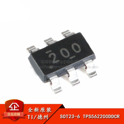 4.5-17V2A同步降压转换器芯片