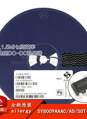 原装正品 SY8009AAAC 丝印AD SOT-23-5 同步降压DC-DC稳压器芯片