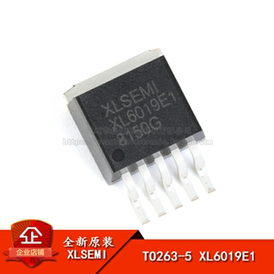 TO263 XL6019E1 180khz升压直流电源转换器 原装 60V 正品