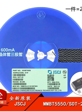 原装MMBT5550 M1F SOT-23 140V 600mA NPN晶体管三极管（20只）