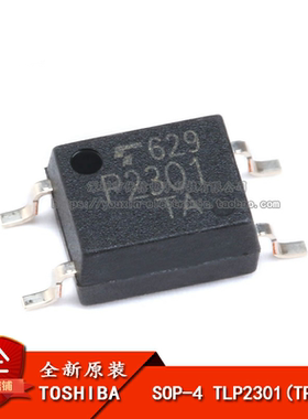 原装正品 贴片 TLP2301(TPL,E SOP-4 晶体管输出 光电耦合器芯片