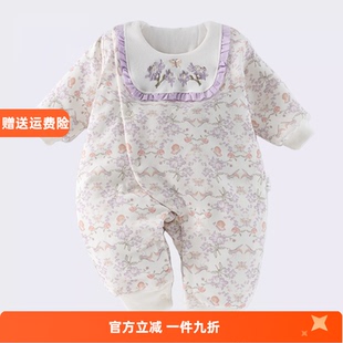 安阳童装 女宝宝棉衣连体衣120克夹棉蝴蝶衣爬服婴儿衣服a类哈衣冬