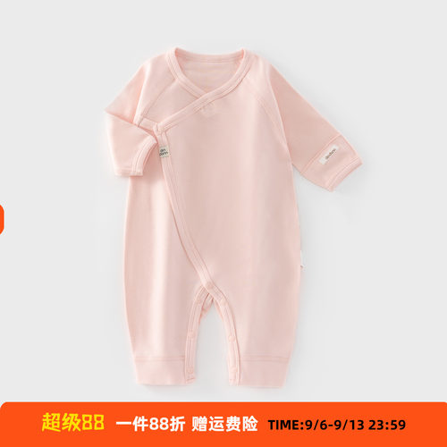 安阳童装 新生婴儿公主粉色贴身穿连身衣 莫代尔连体衣斜襟护肚
